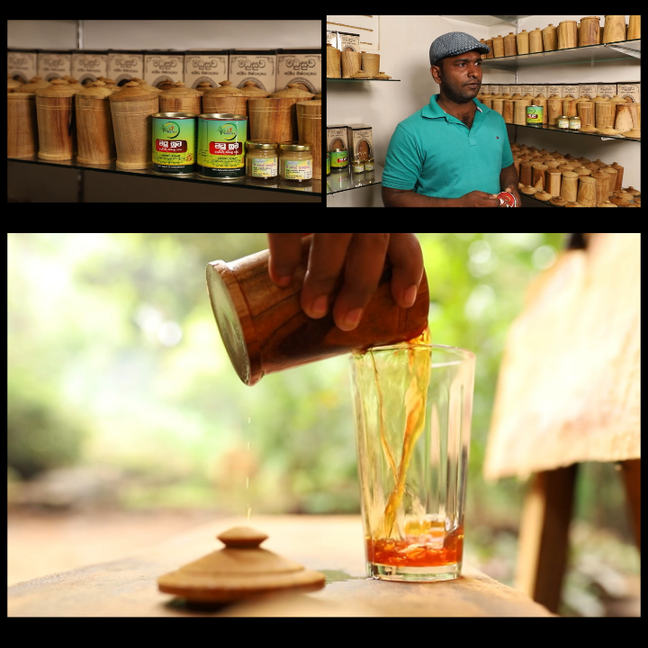 ....මධුසුව දේශීය අායුර්වේද නිෂ්පාදන....
