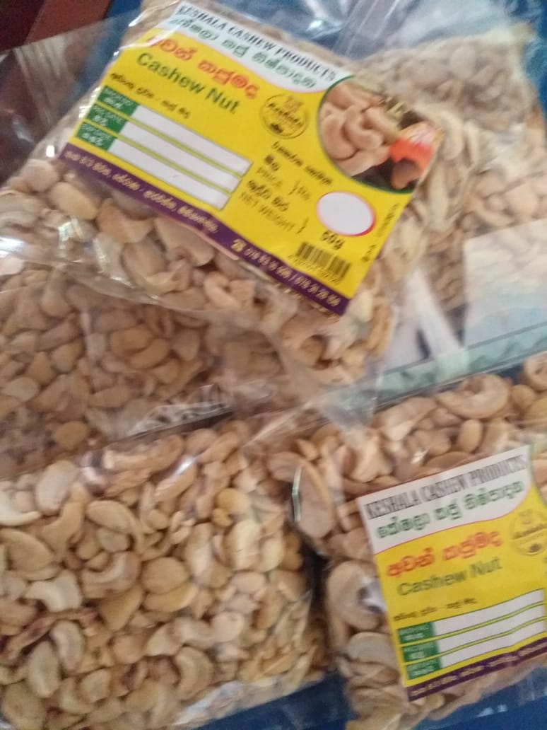 කේෂලා කජු නිෂ්පාදන