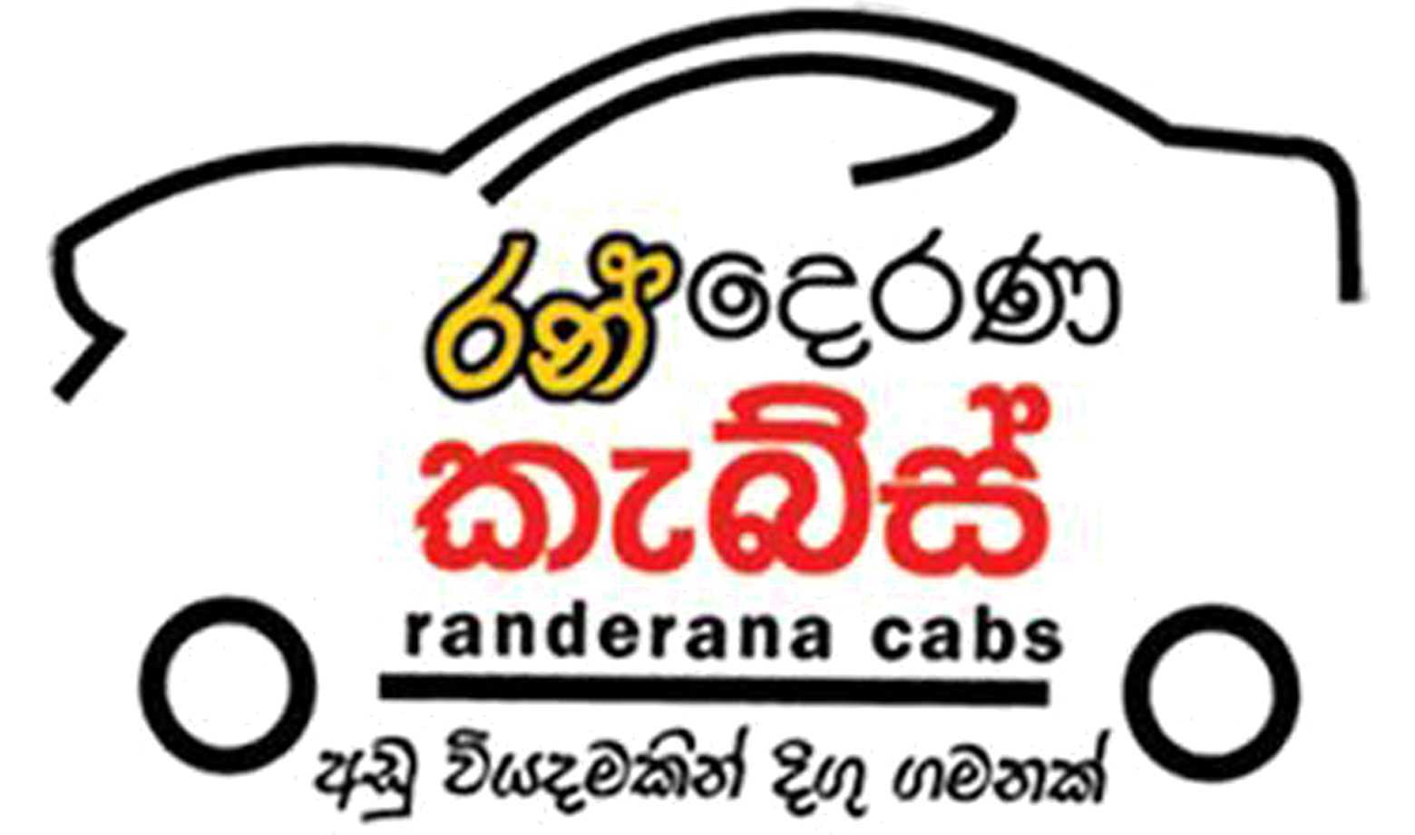Randerana Cabs
