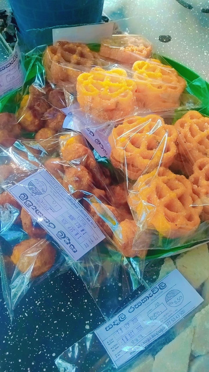 සඳලි නිෂ්පාදන