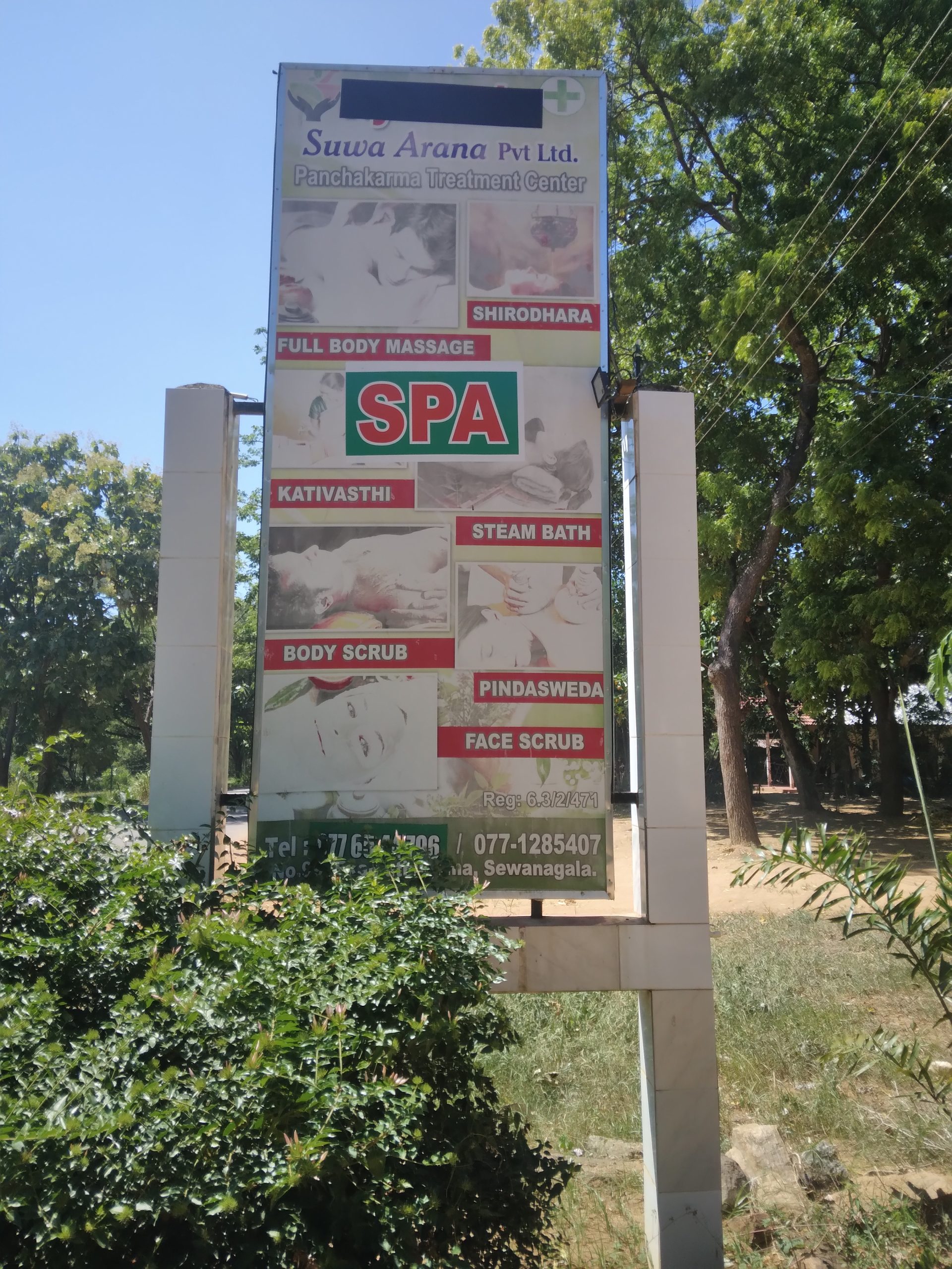 Senkadagala Suwa arana