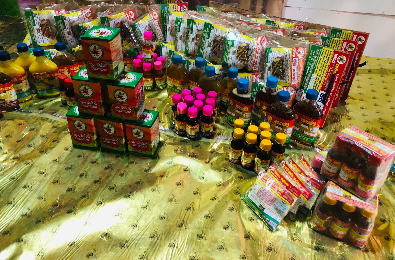 Rawana Ayurvedic Manufacture