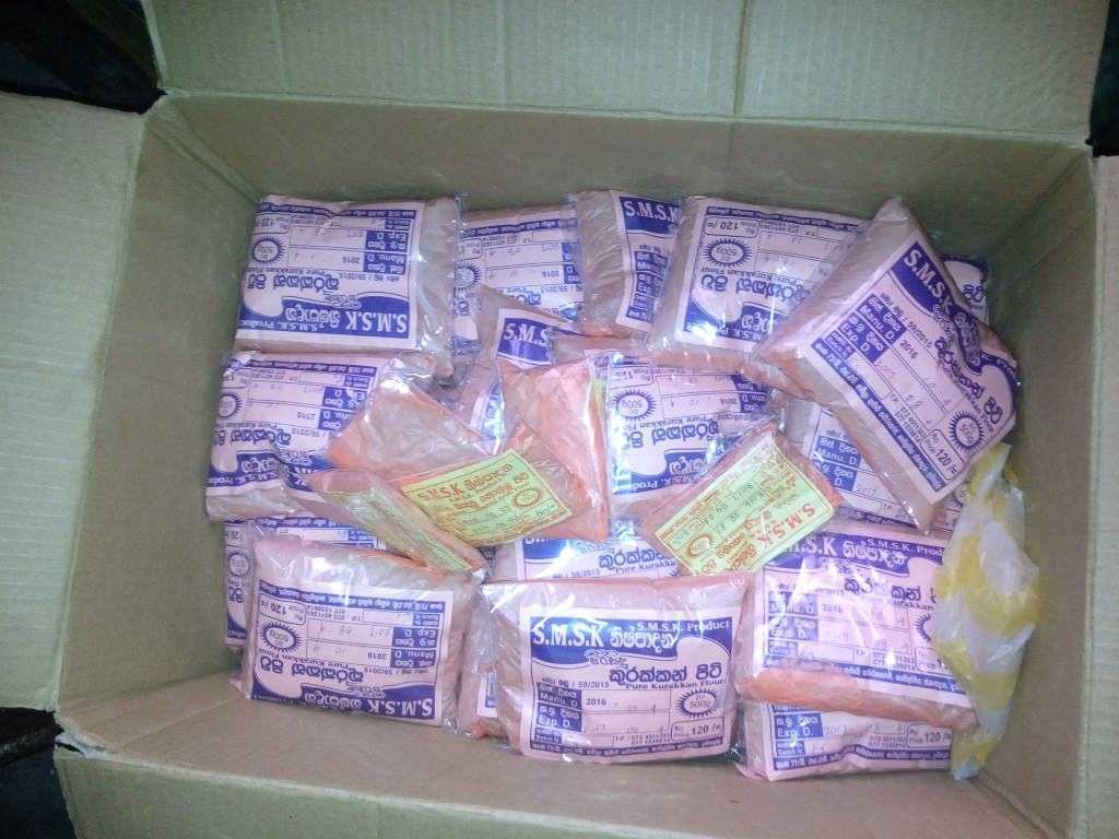 S.M.S.K Grains & Sweets Products