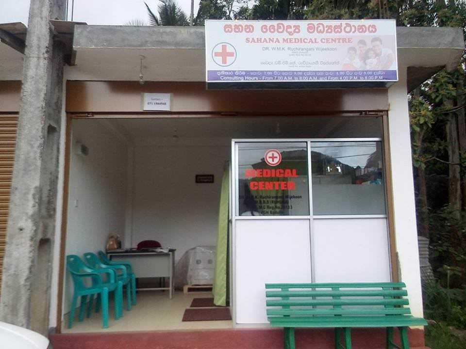Healthy Line Medical Center