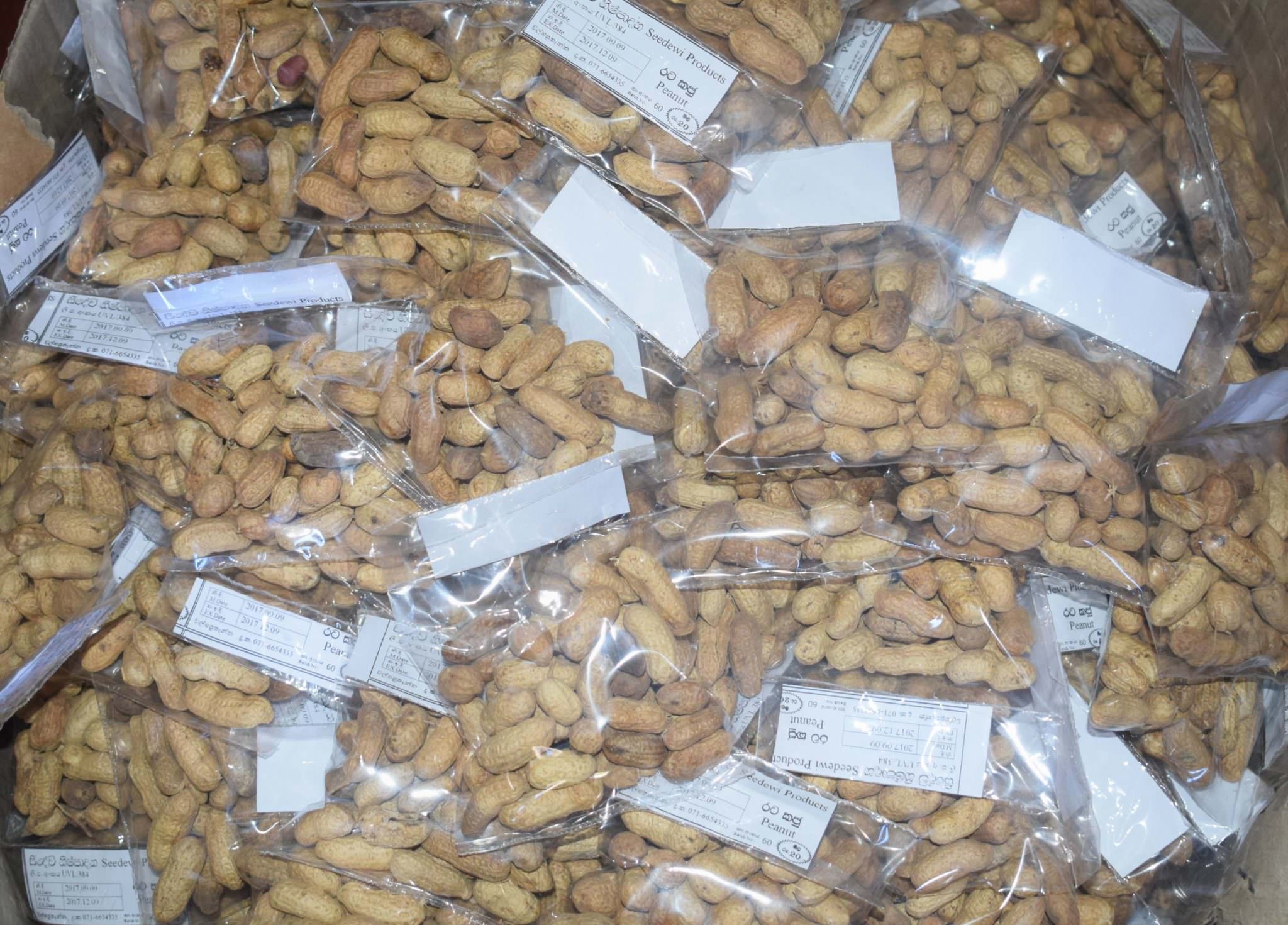 SEEDEWI PRODUCTS