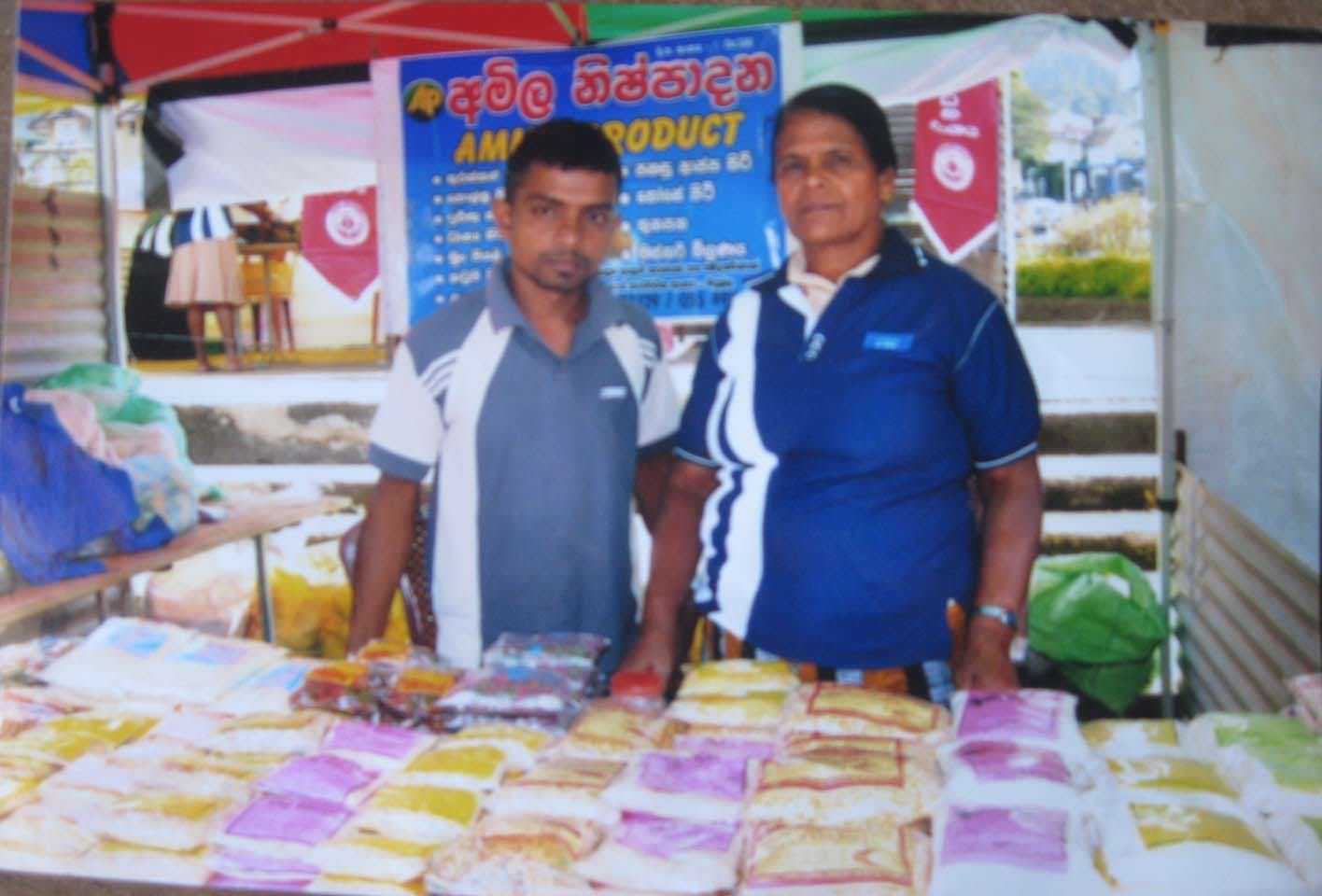 Amila Production