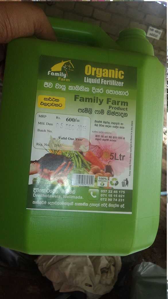 Family Farm