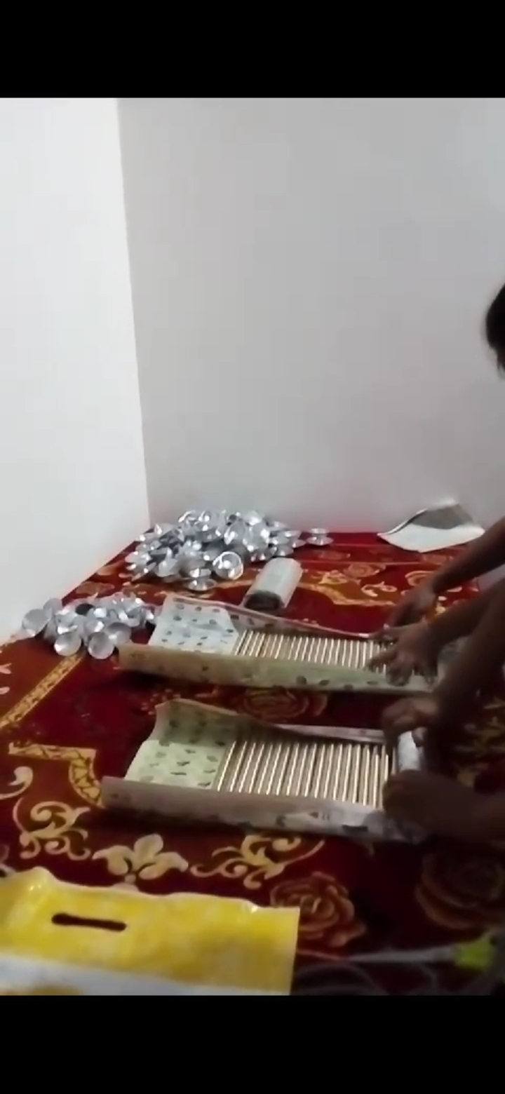 නාරායන ප්රොඩක්ට්