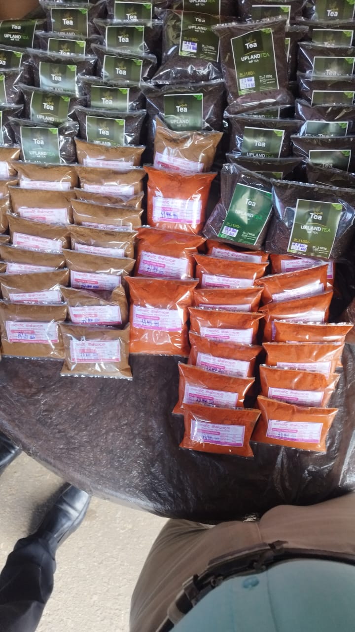 පහන්දි නිෂ්පාදන