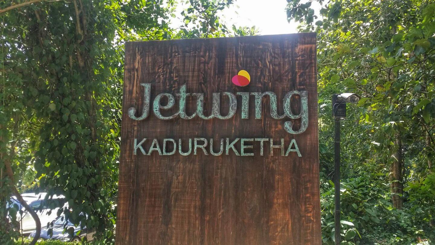JETWING KADURUKETHA