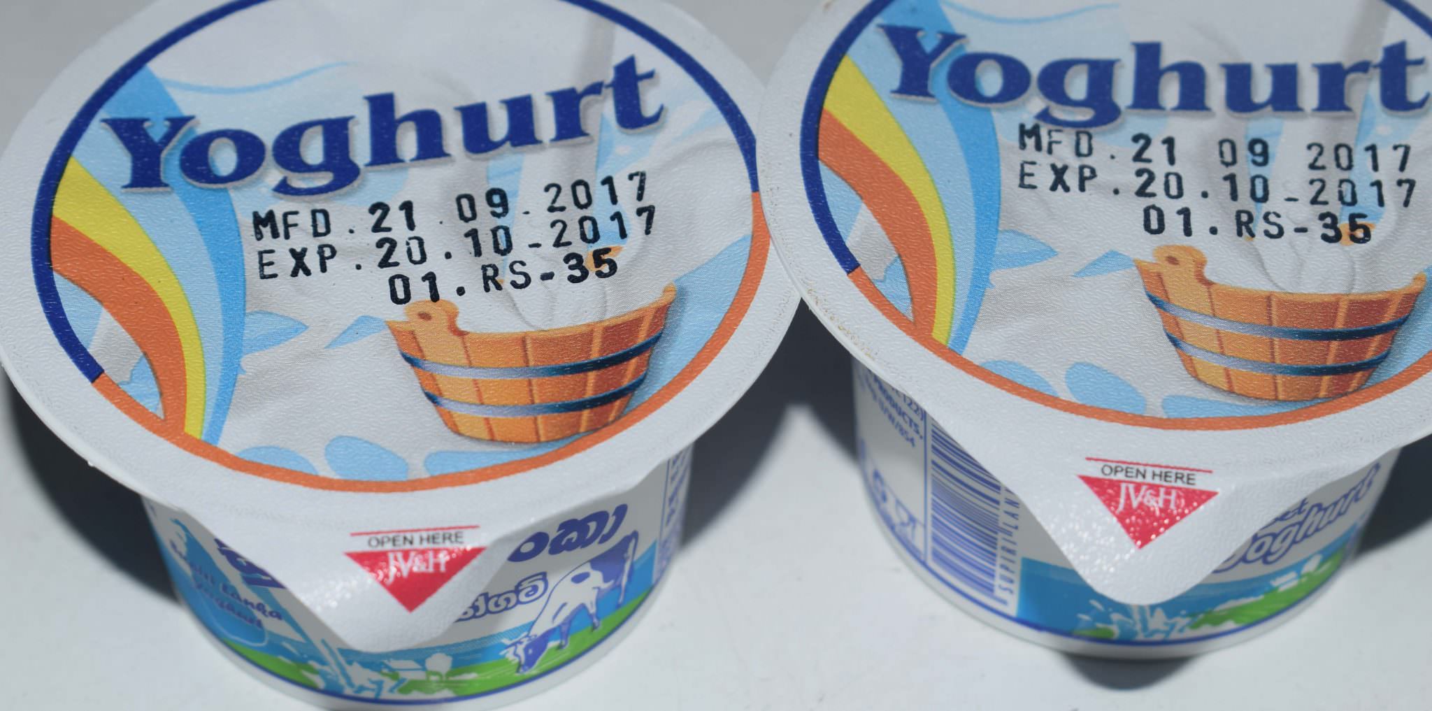 SUPIRI LANKA YOGHURT