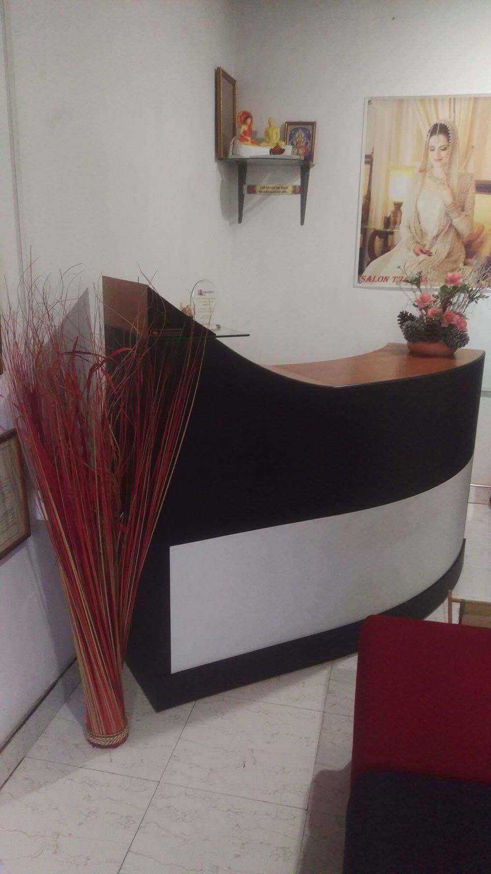 Salon Thamari