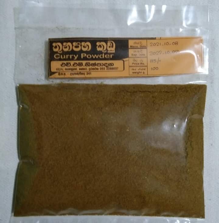HH product