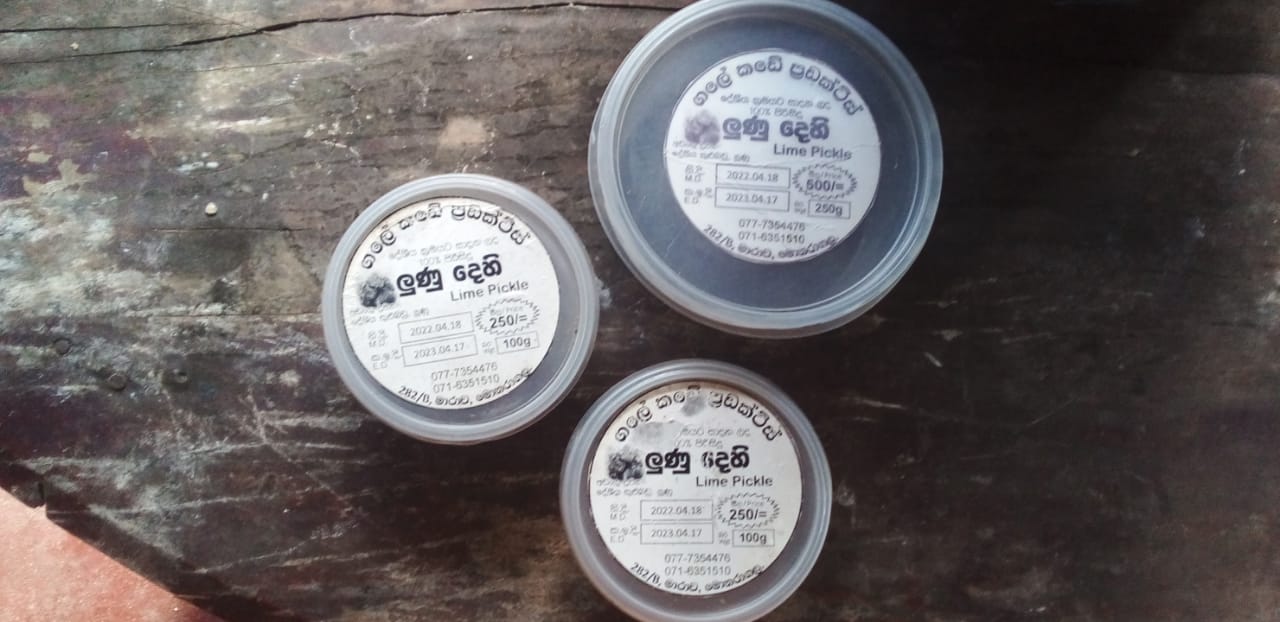 Gale kade Products