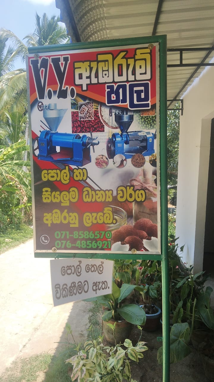 Monaragala