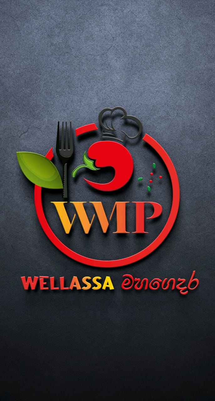 වෙල්ලස්ස මහගෙදර