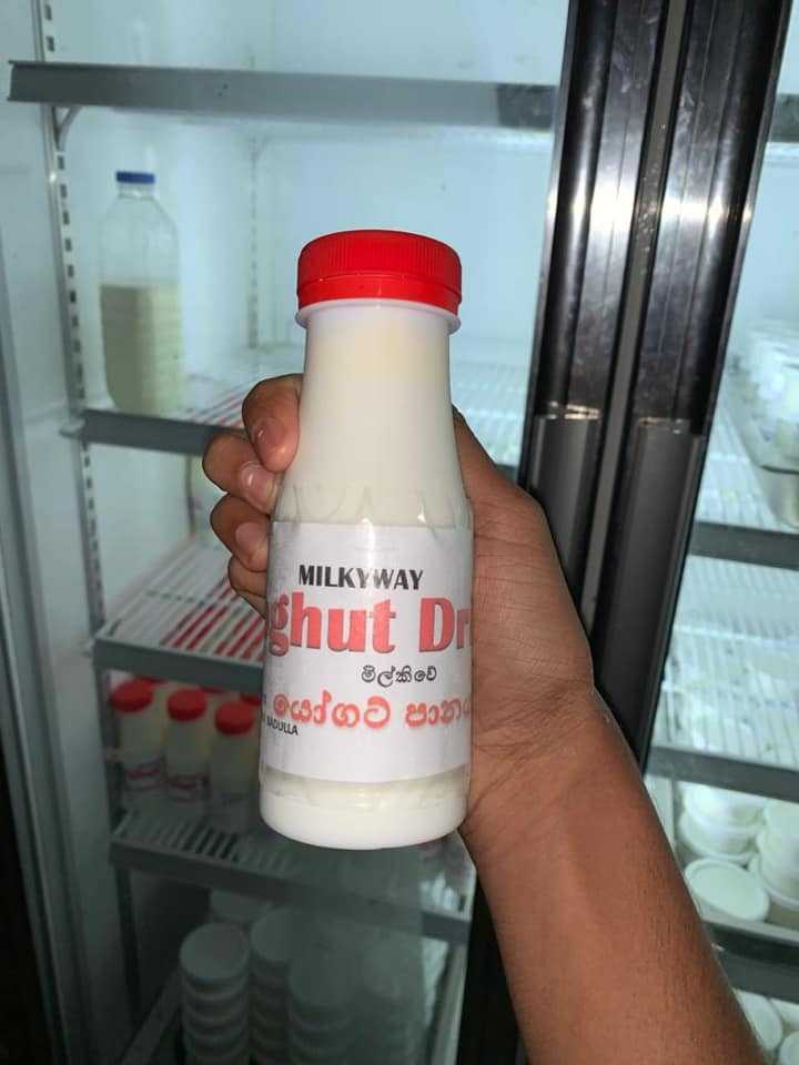 Milky Way Dairies