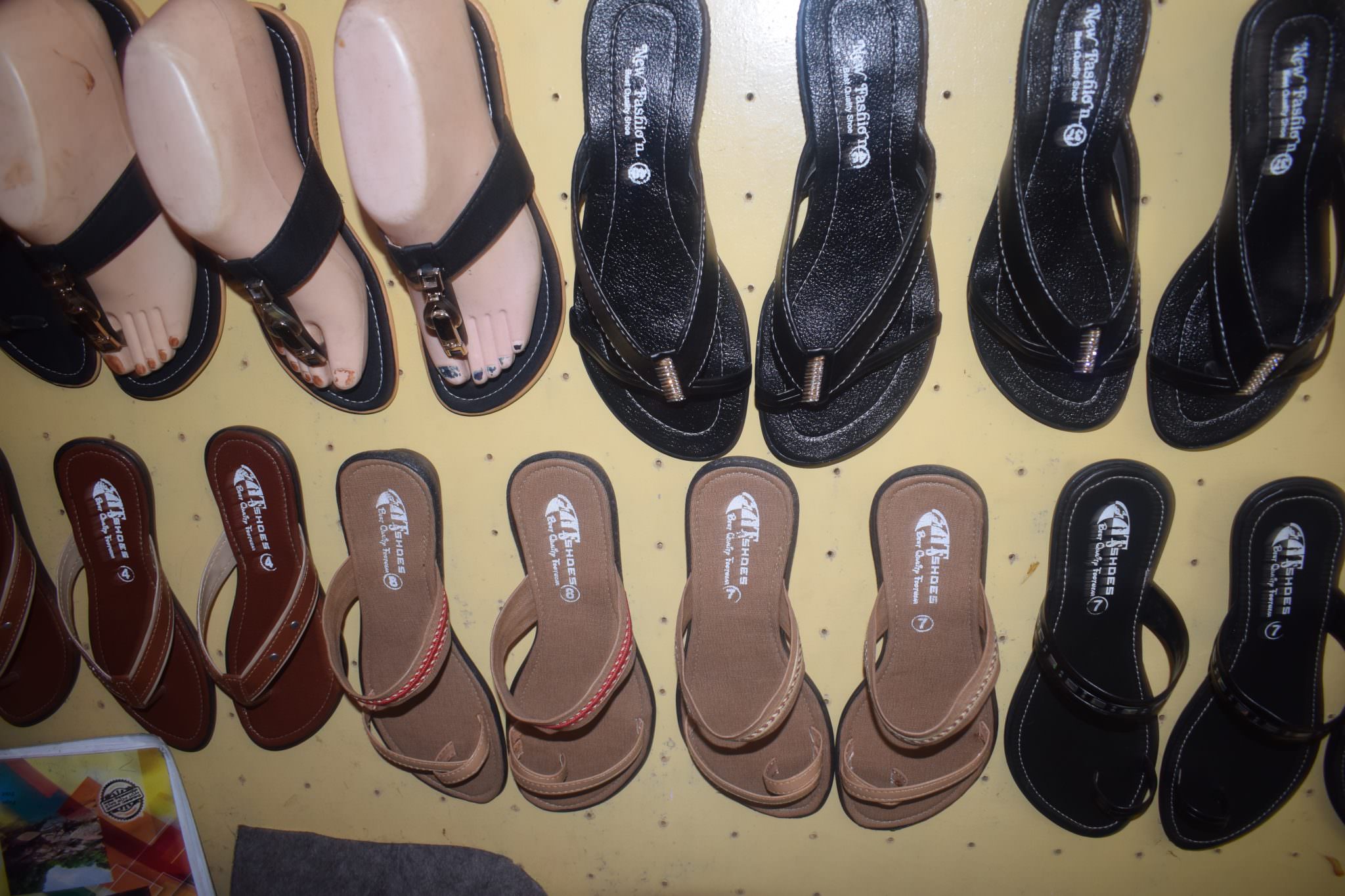 ටි.එස්.පාවහන්