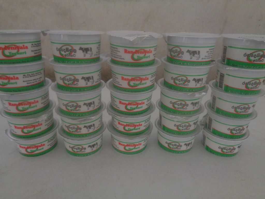 RANDENIGALA YOGURT
