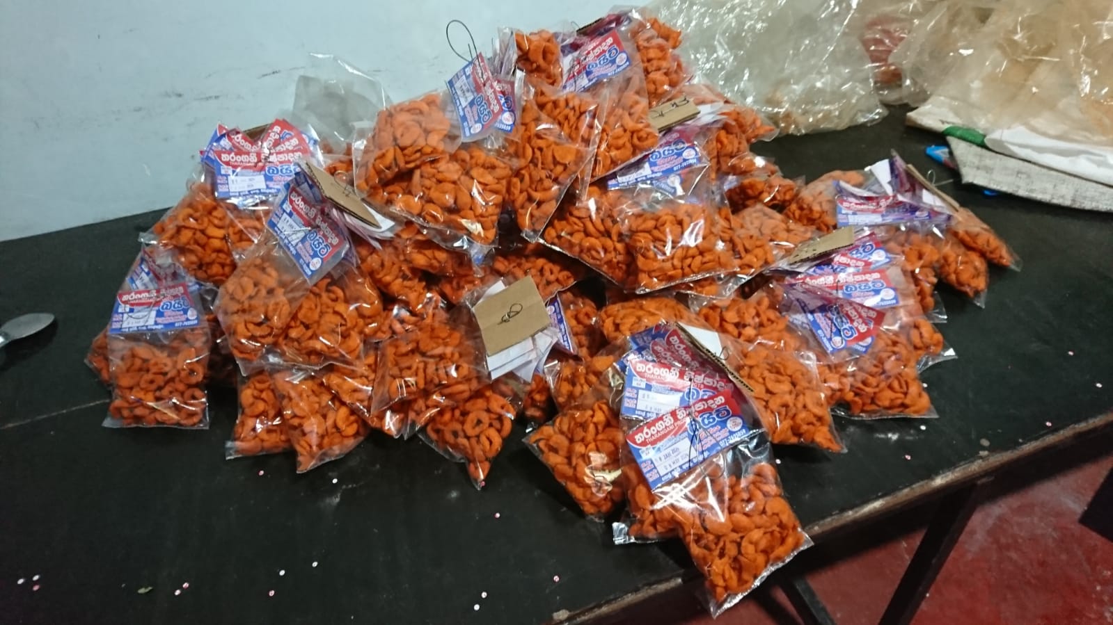 තරංගනී නිෂ්පාදන