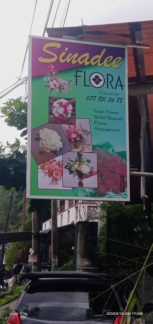 Sinadee Flora