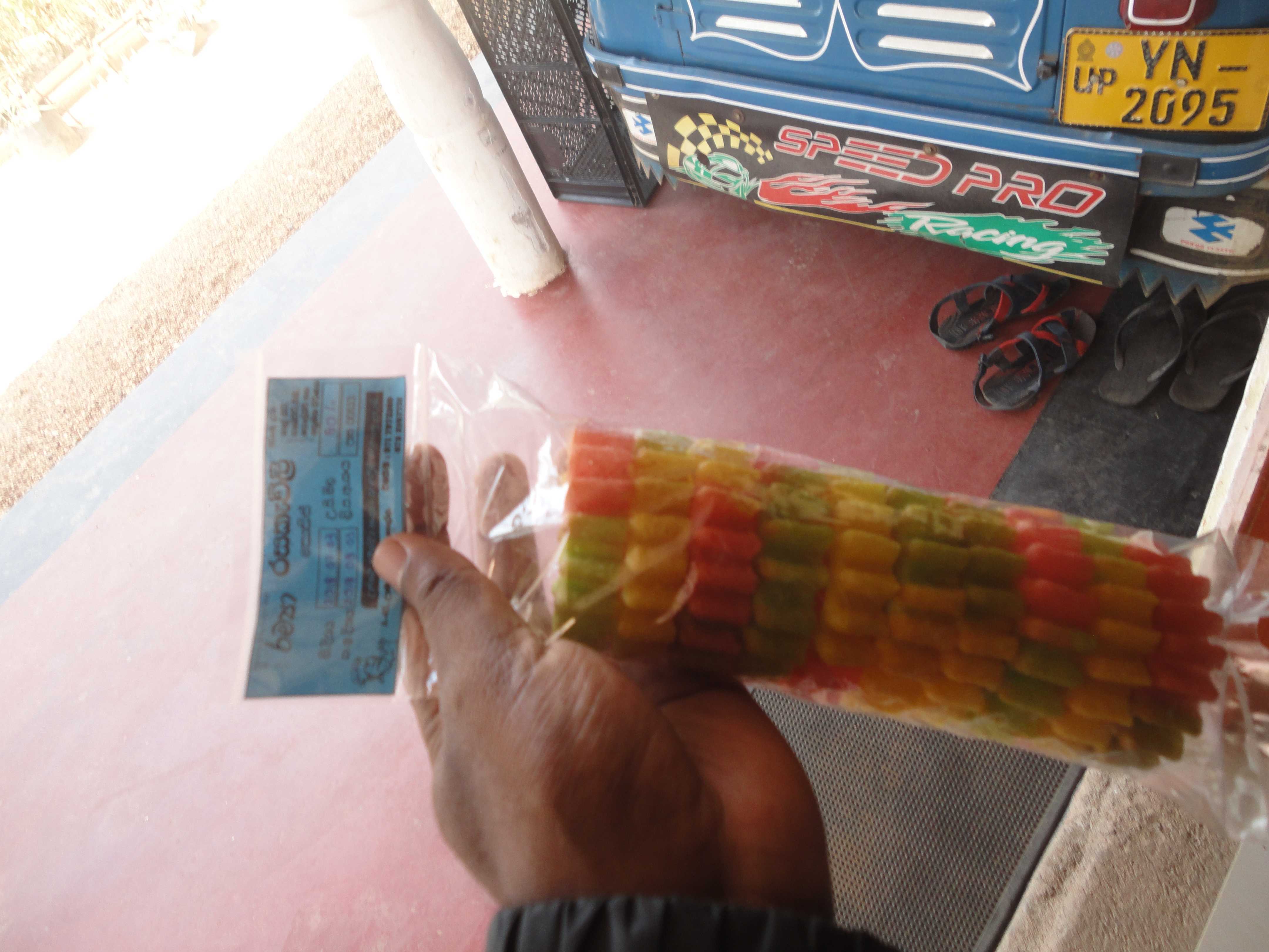 රම්යා රසකැවිලි