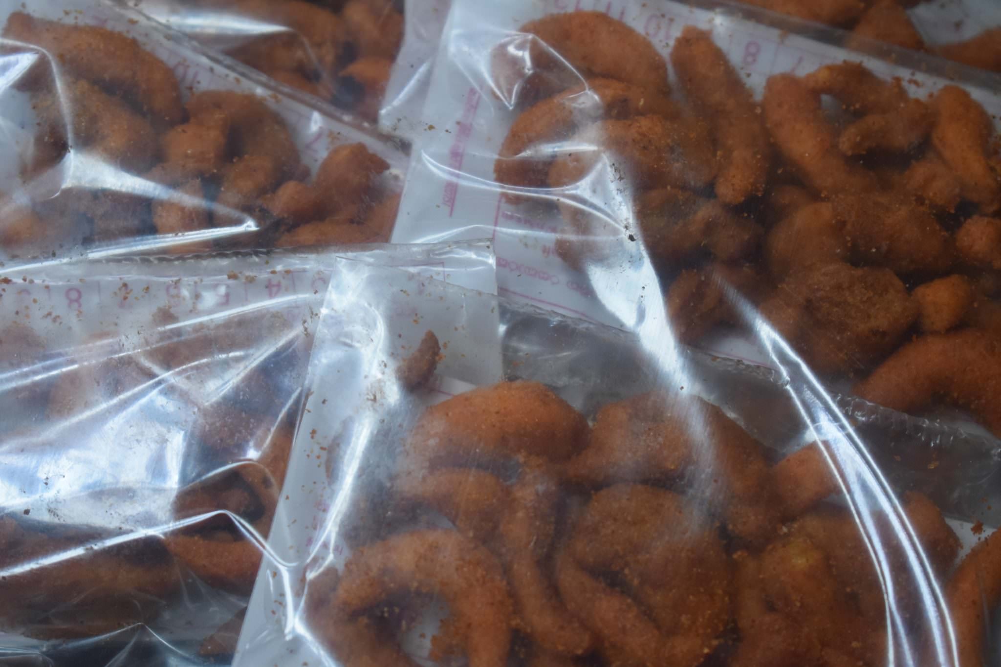 සුපර් බයිට්ස්