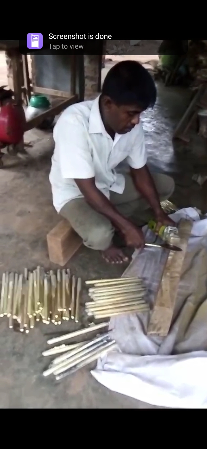 නාරායන ප්රොඩක්ට්