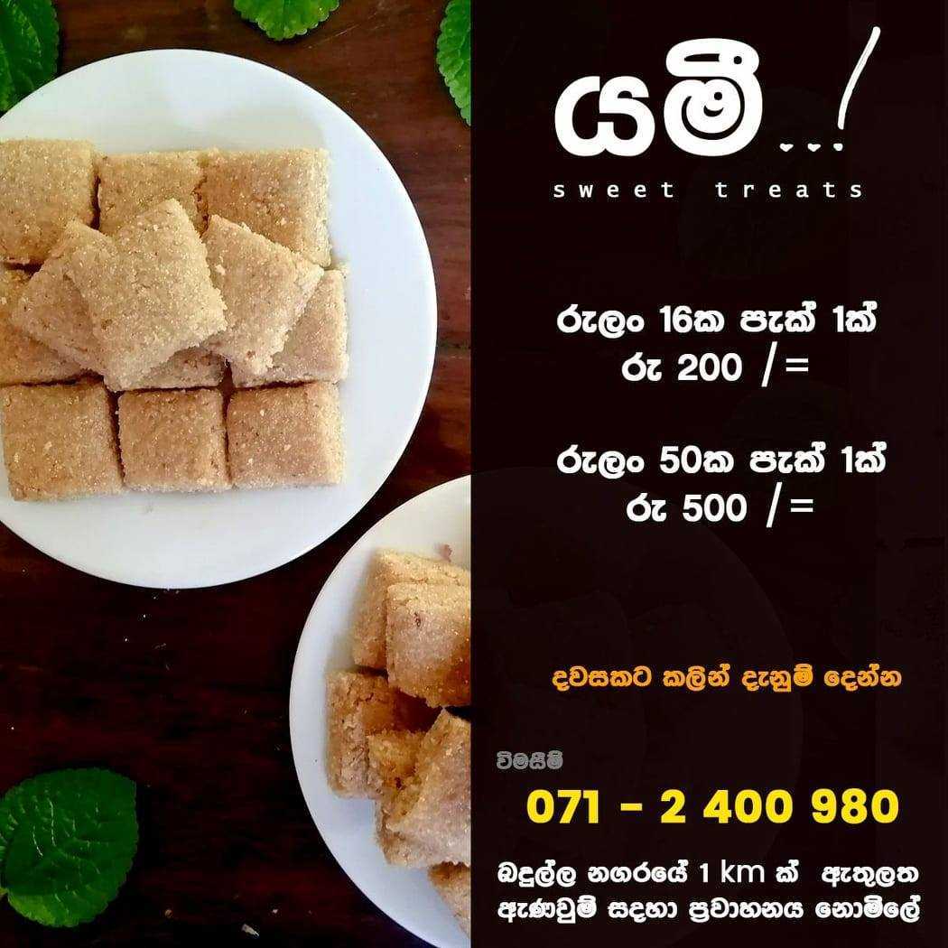 Yami foods