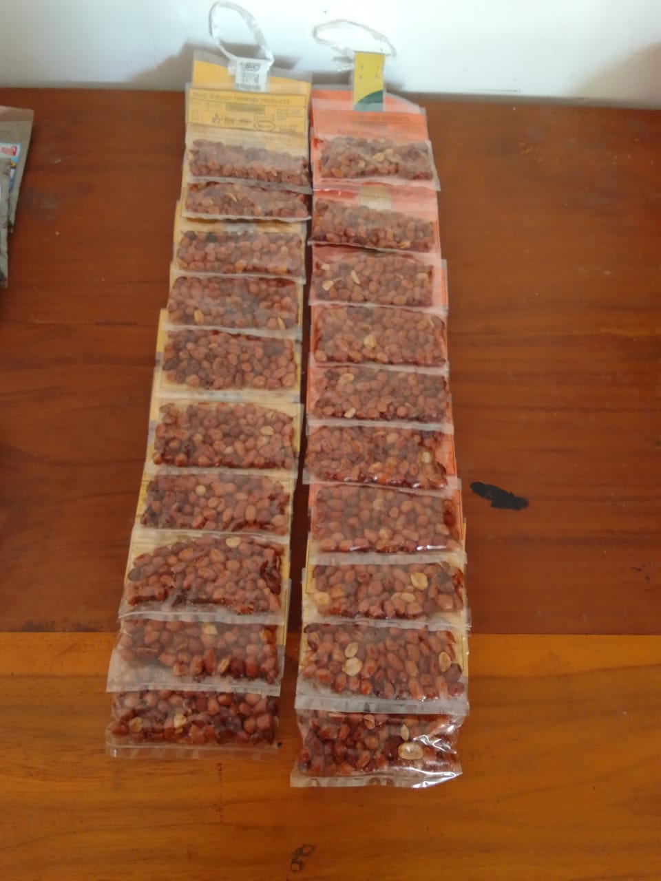 තිසදි නිෂ්පාදන