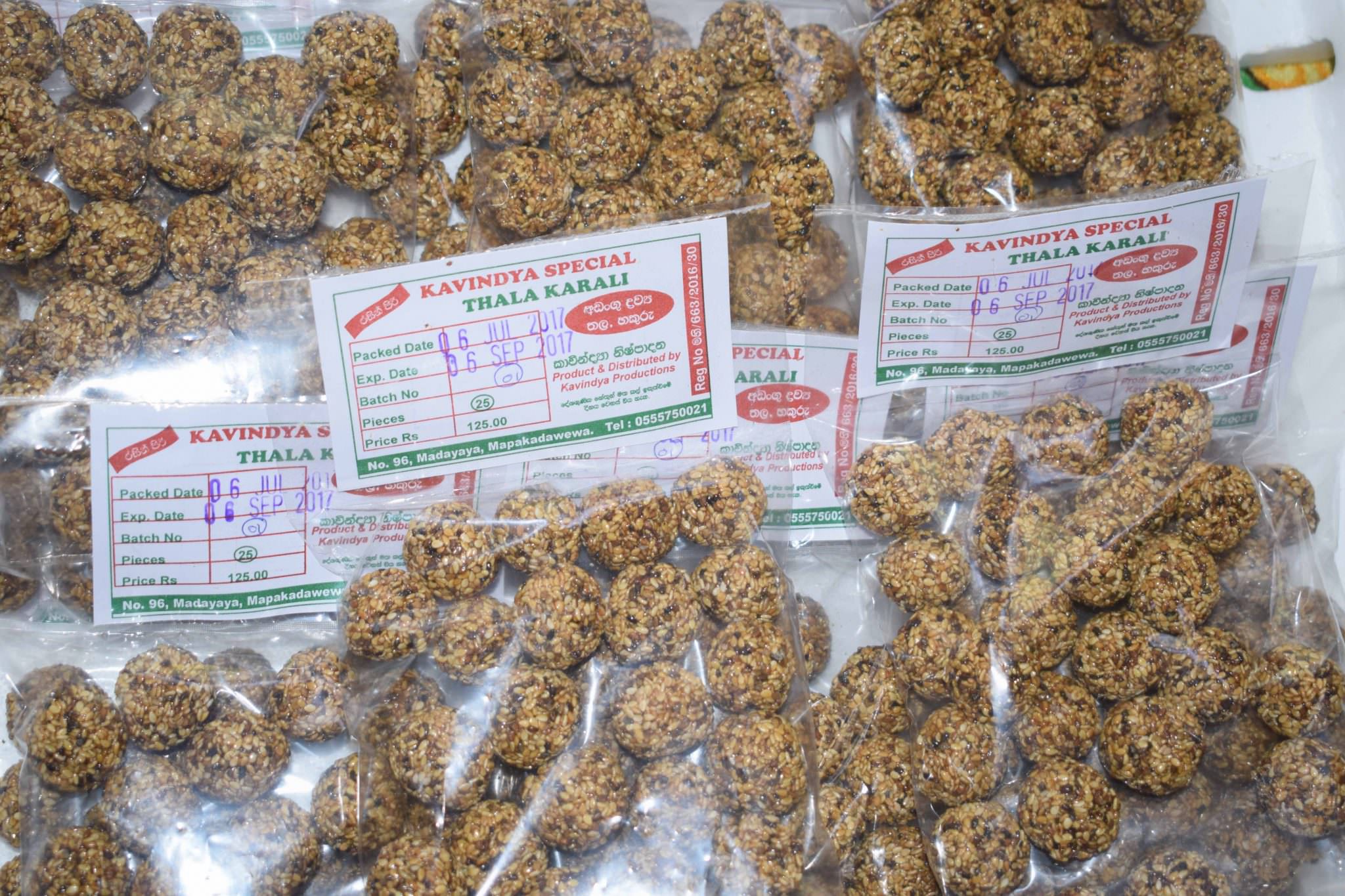 Kavindya Special Thalakerali &amp; Thalabola
