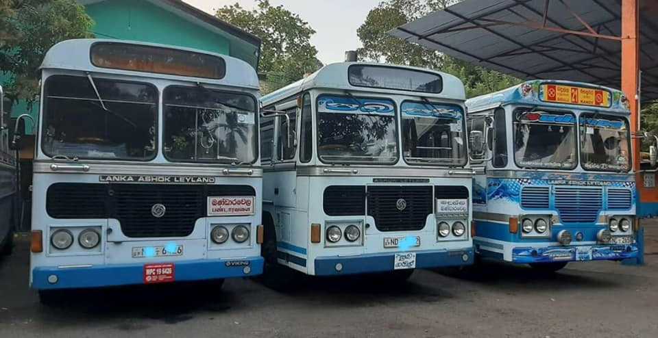 Viraj Express &amp; Transport Service