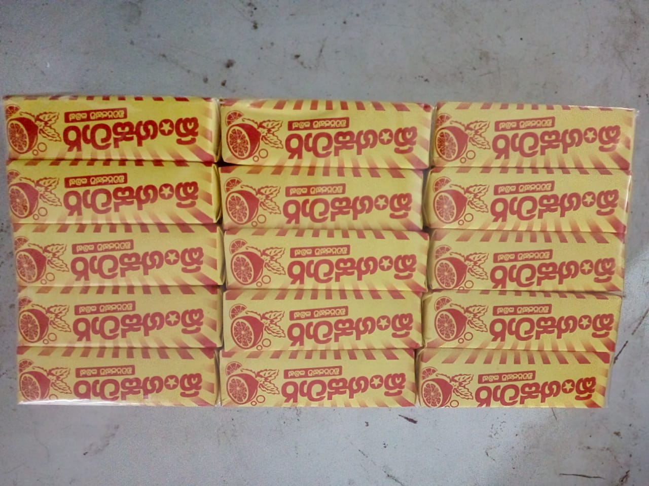කිංස්ටා