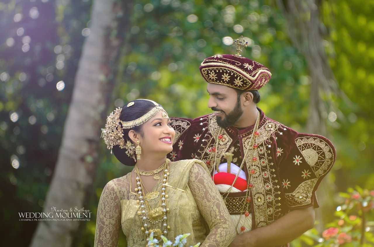 S K Bridal