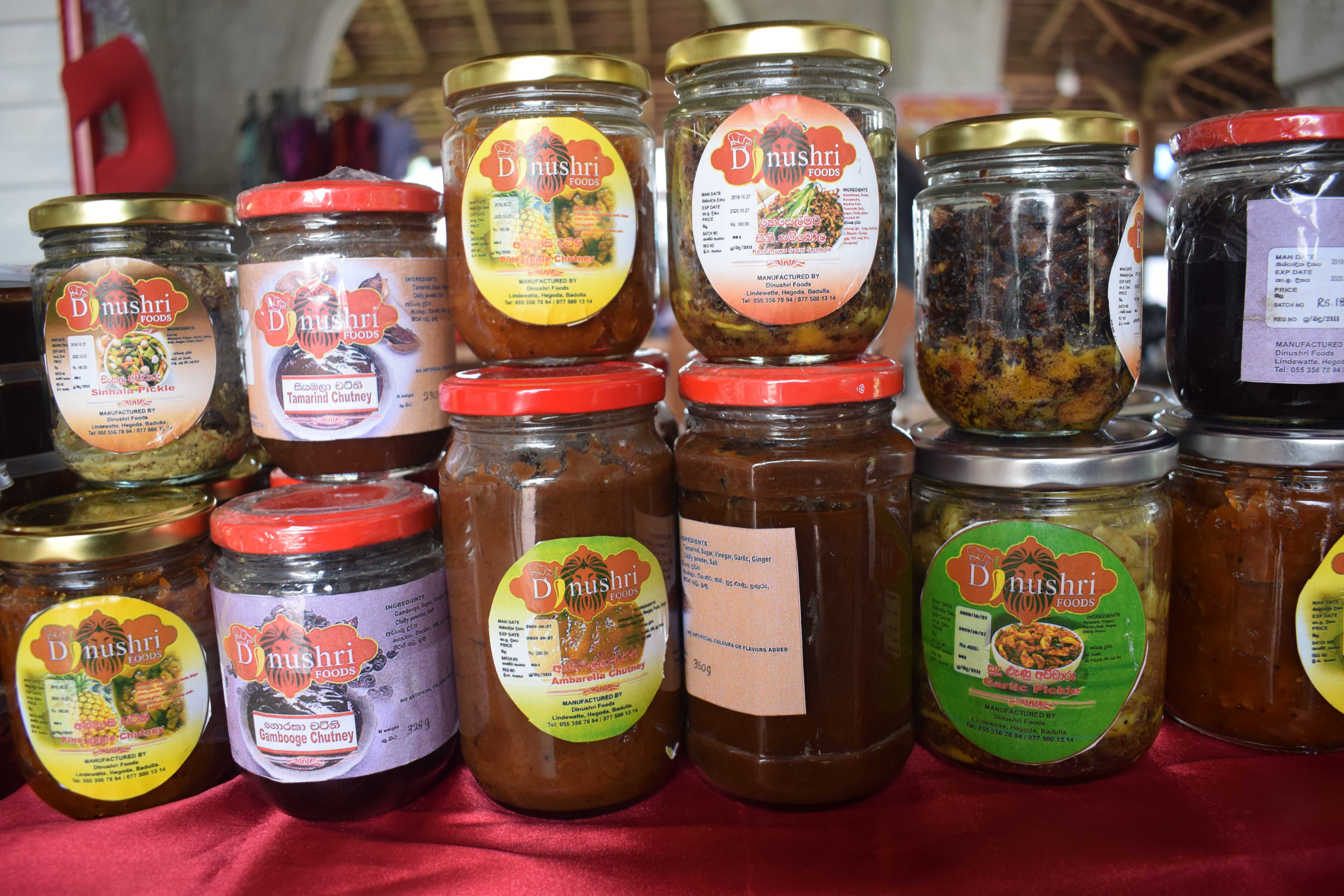 දිනූ ශ්රී ආහාර නිෂ්පාදන