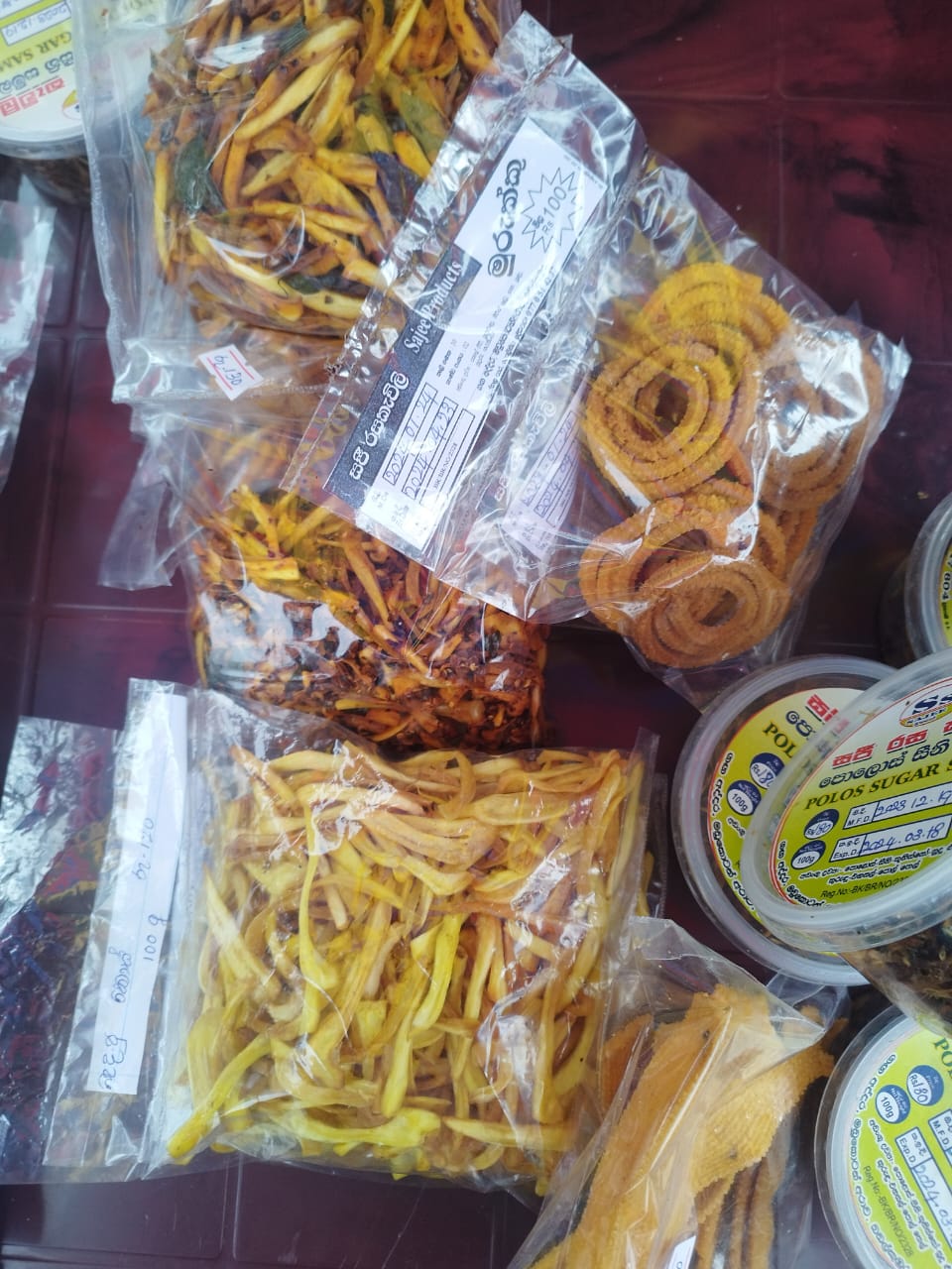 සජී රසකැවිලි