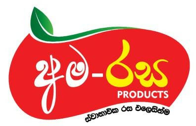 "අම - රස නිෂ්පාදන"