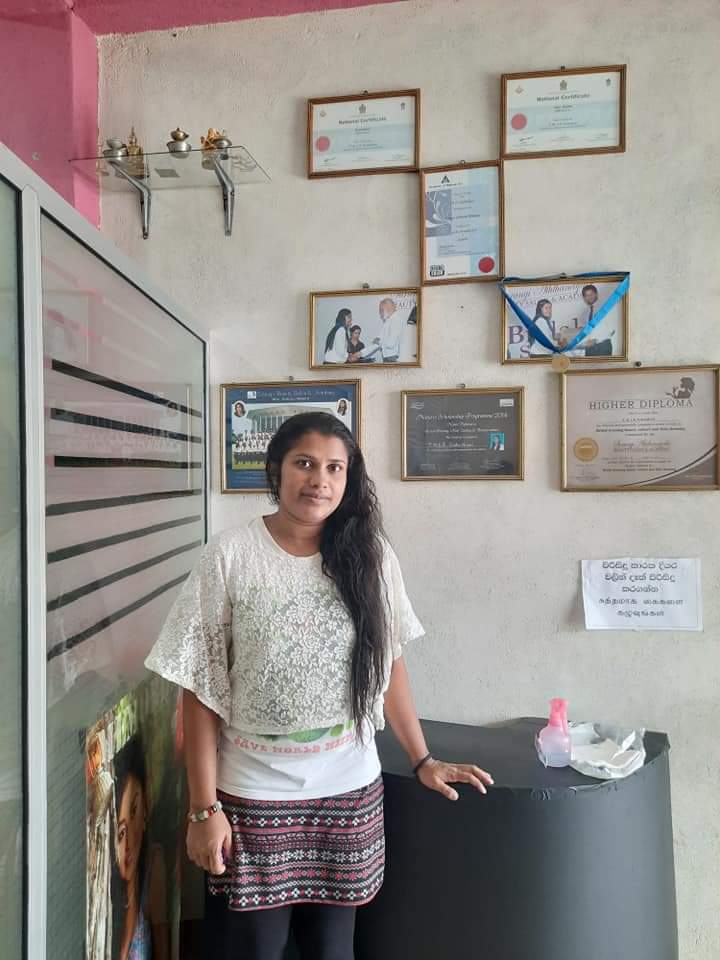 "ගයේෂා බියුටි සැලෝන්"