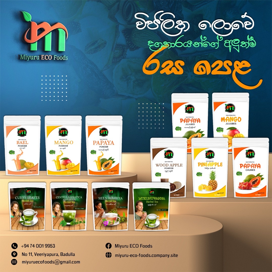 Miyuru Eco food