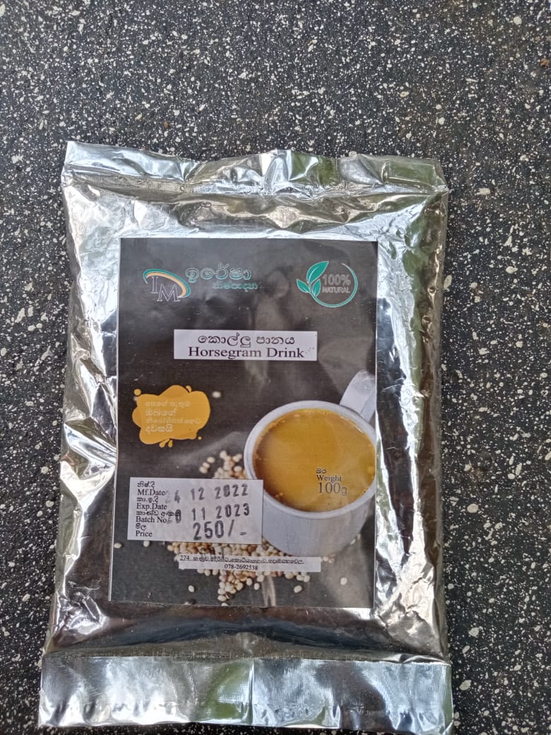 ඉරේෂා නිෂ්පාදන