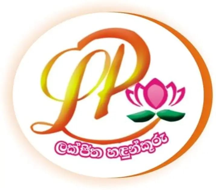 Lakjitha Incense Sticks