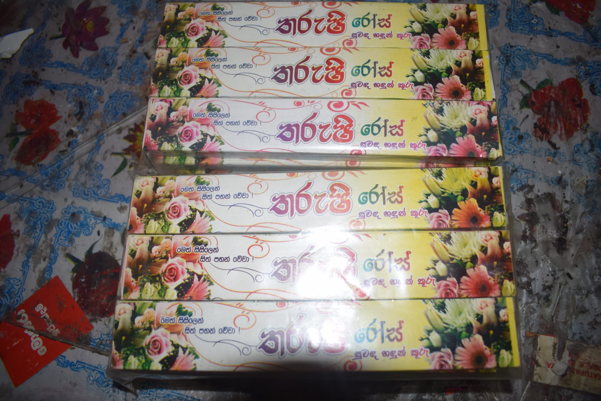 Tharushi Incense sticks