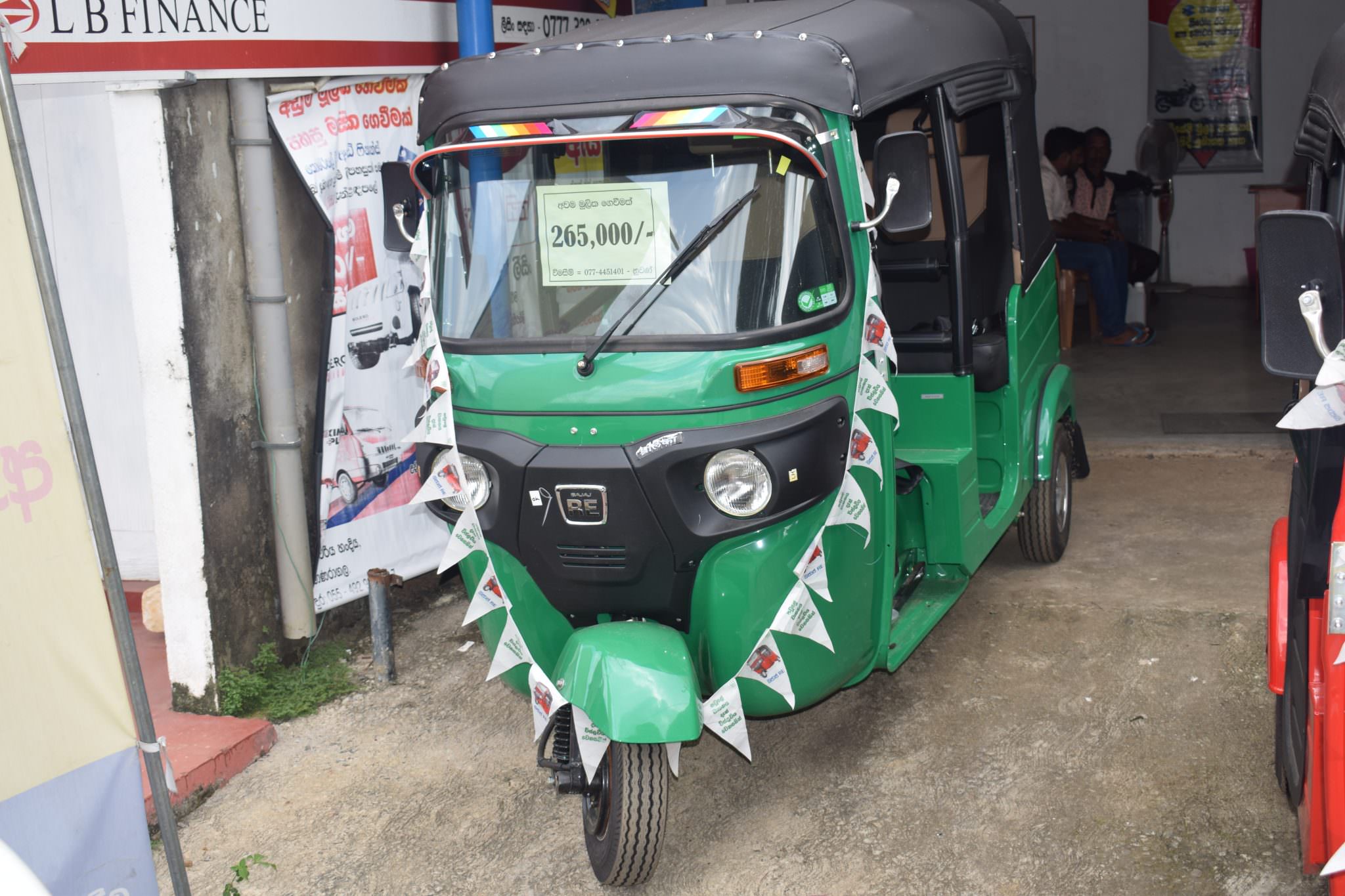 බඩල්කුඹුර මෝටර්ස්