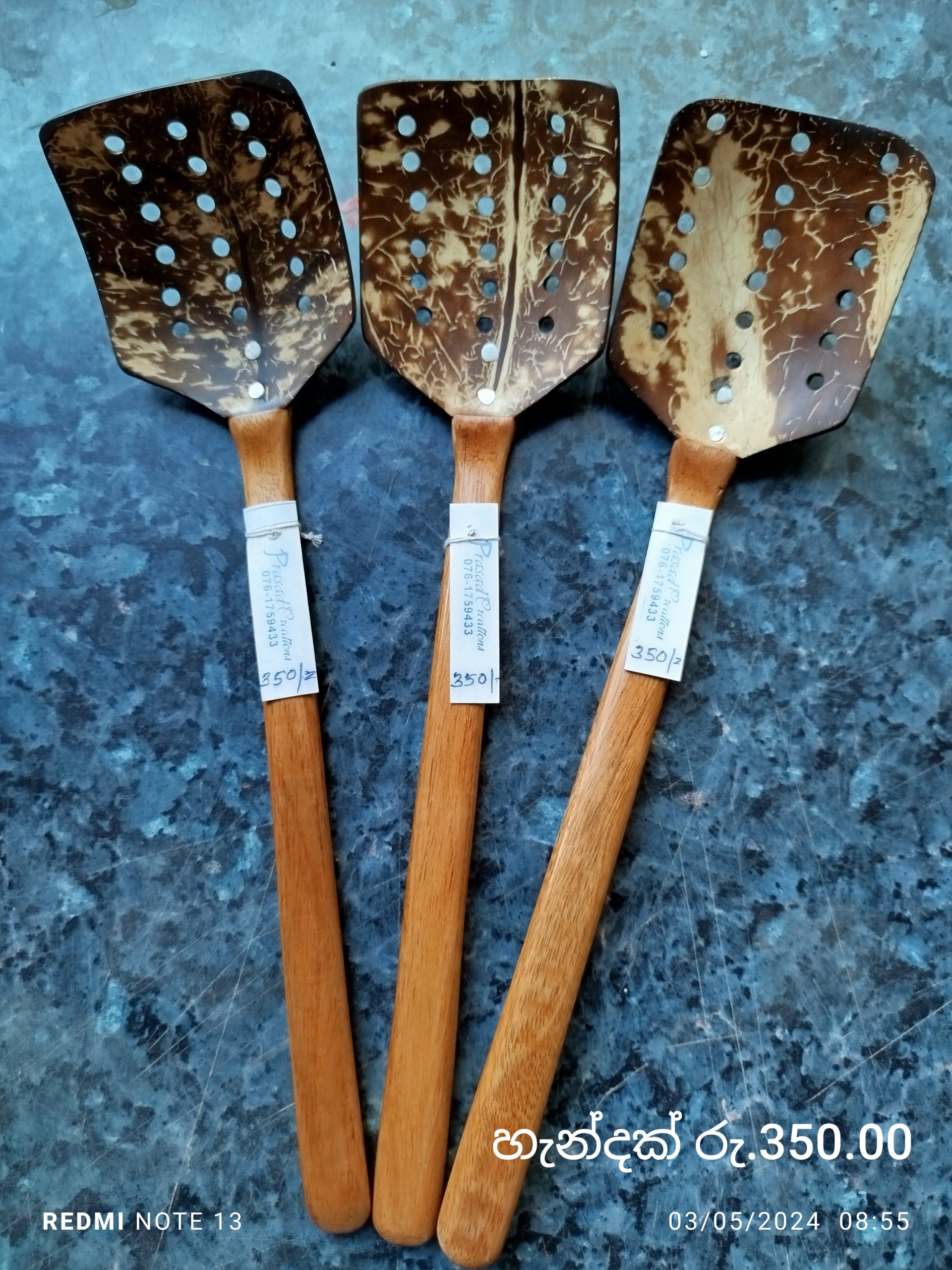 පොල්කටු භාණ්ඩ
