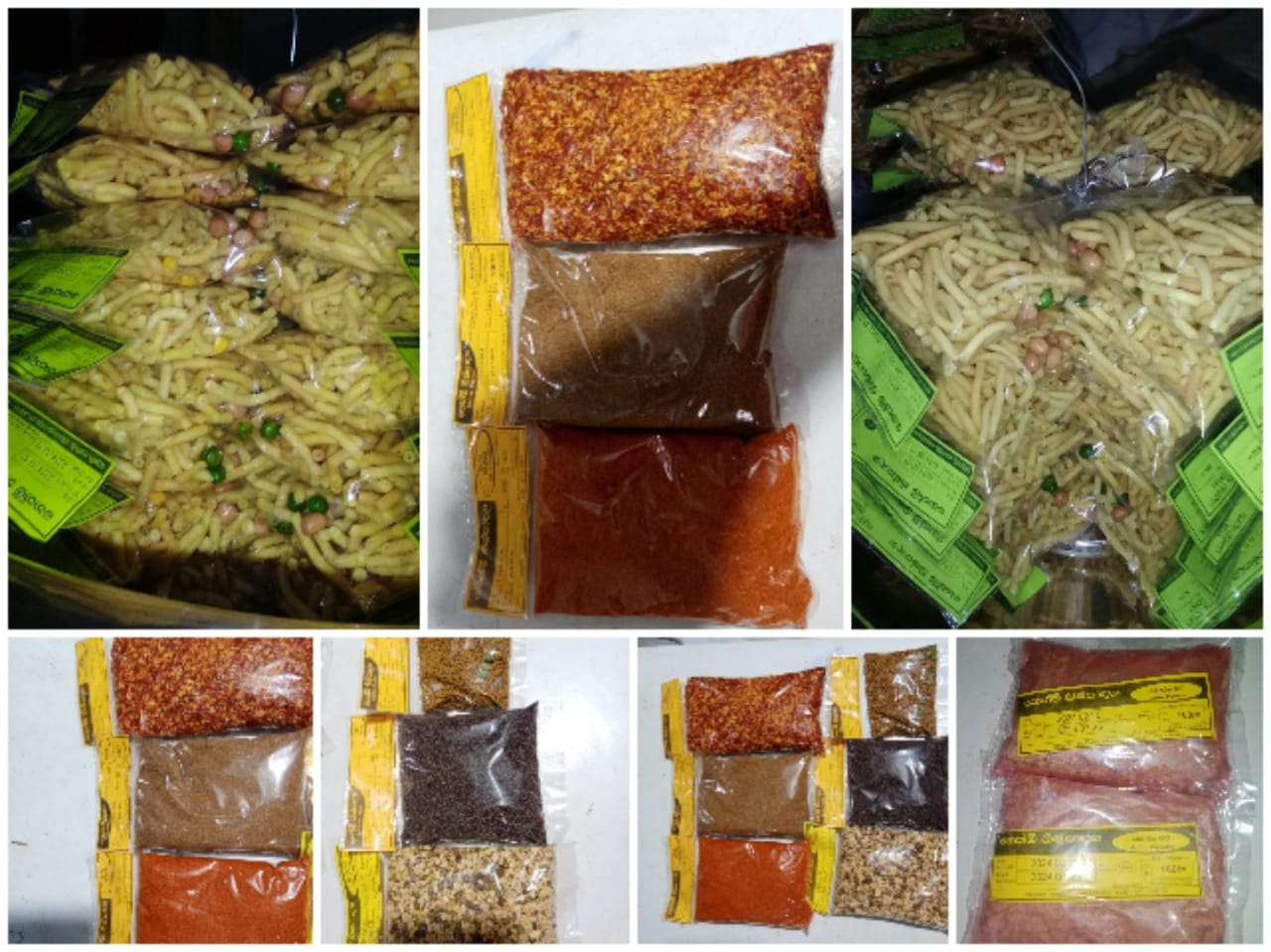 ඒ .ආර්.අජන්තා මල්කාන්ති.