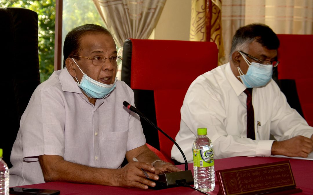 පළාත් සභා හිටපු මන්ත්‍රීවරුන්ගේ පෞද්ගලික කාර්ය මණ්ඩල සාමාජිකයන් සඳහා ….