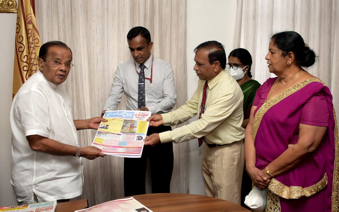 “ඌවදීප” අධ්‍යාපනික පුවත්පතේ 4-5 ‍ශ්‍රේණි සදහා ක්‍රියාකාරකම් සංග්‍රහය සහ දමිළ සාමාන්‍ය පෙළ පළමු කළාපය