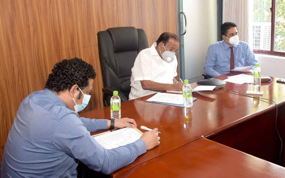 ඌව පළාත් සිවිල් ආරක්ෂක කමිටු රැස්වීම