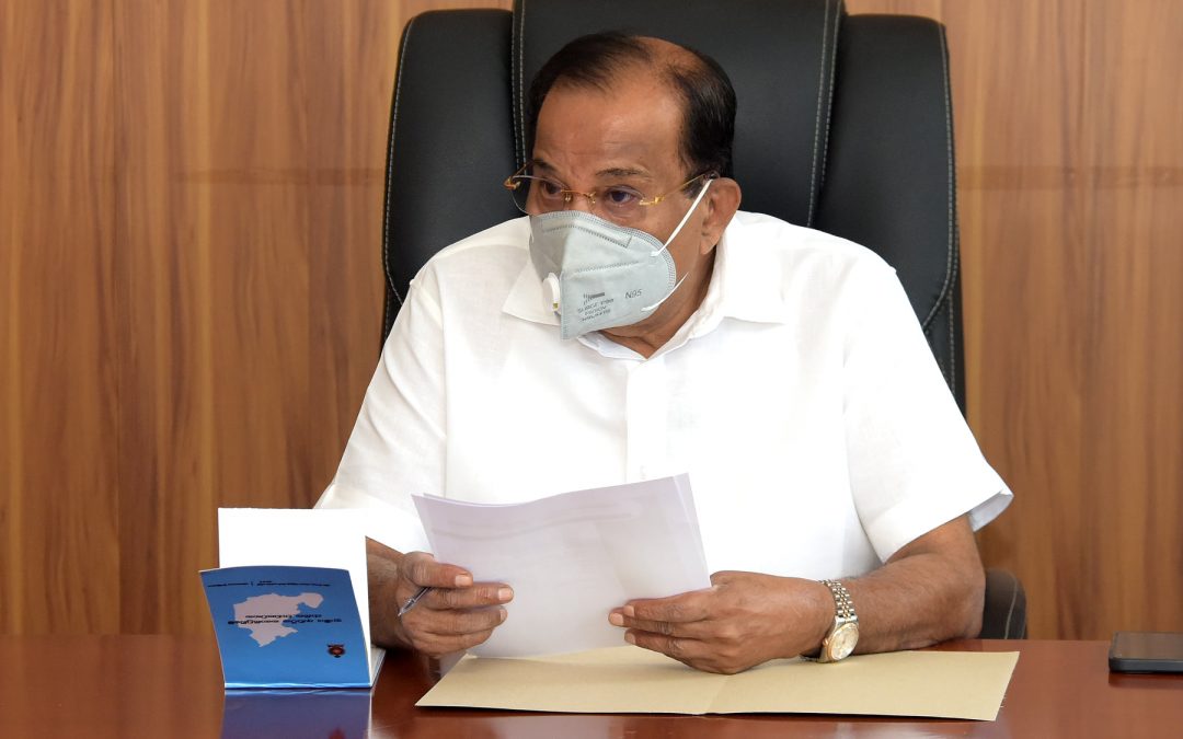 බඩල්කුඹුර සීමාසහිත විවිධ සේවා සමුපකාර සමිතිය සමඟ සාකච්ඡාවක්