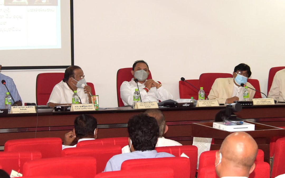 බදුල්ල දිස්ත්‍රික් සම්බන්ධීකරණ කමිටු රැස්වීම